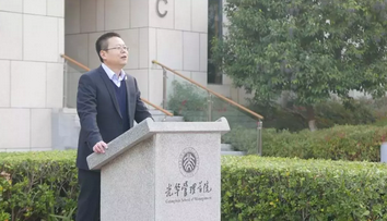 1562036868768398.png 圖片.png