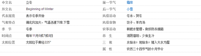 1562146562143119.png 圖片.png