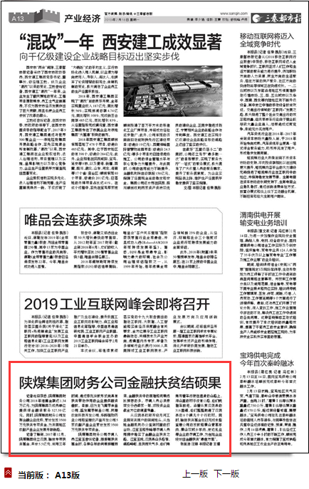 1563878511444672.png image.png