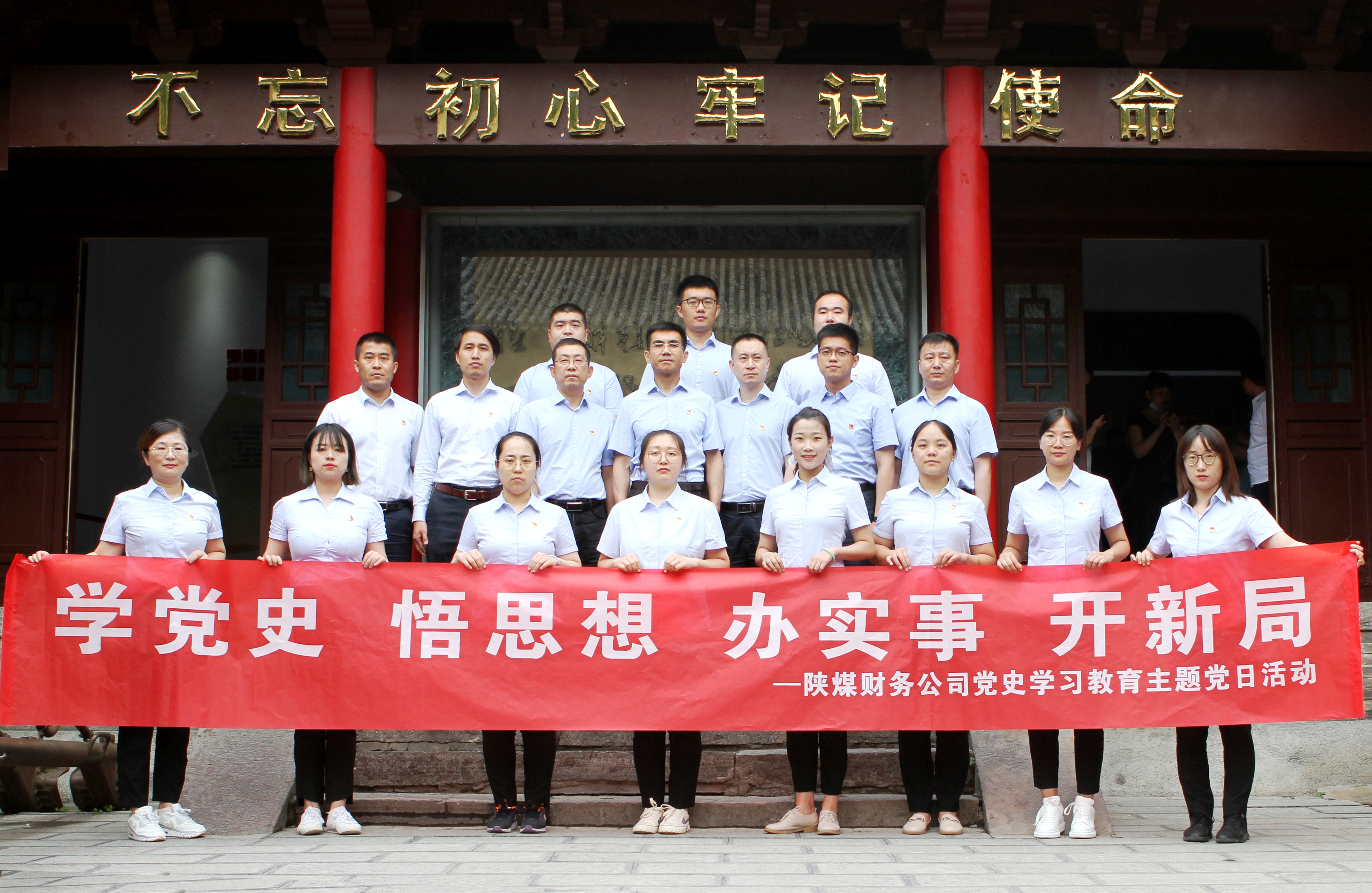 1623317192920721.jpeg 1623317192920721.jpeg