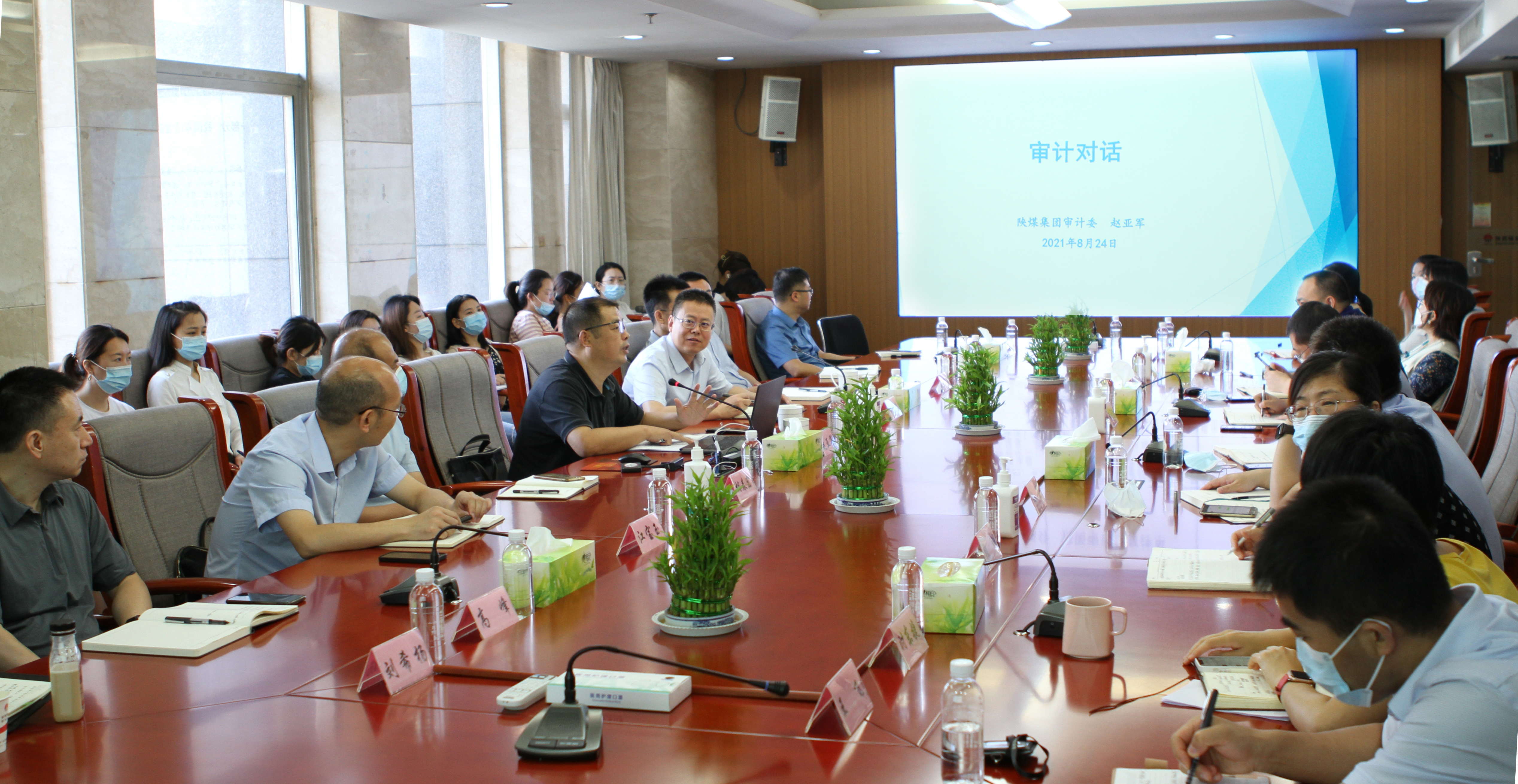 1631093546309024.jpeg 1631093546309024.jpeg