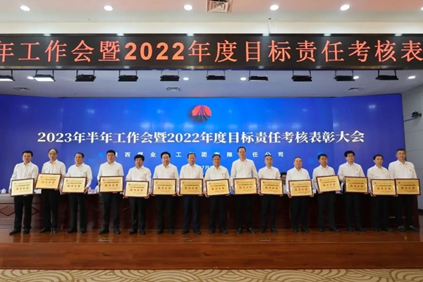 1689756244431444.jpeg 2.jpg