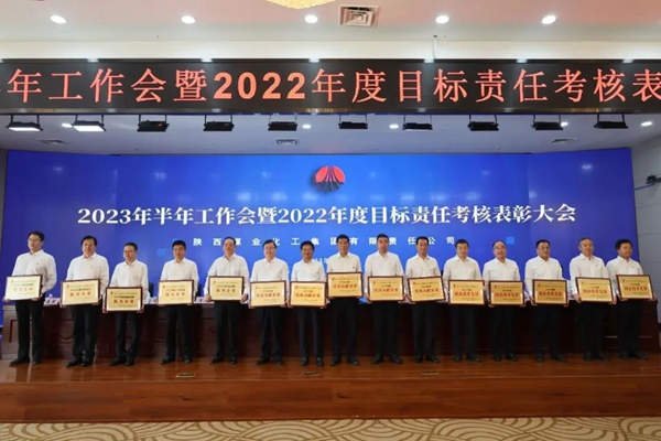 1689756253287079.jpeg 3.jpg