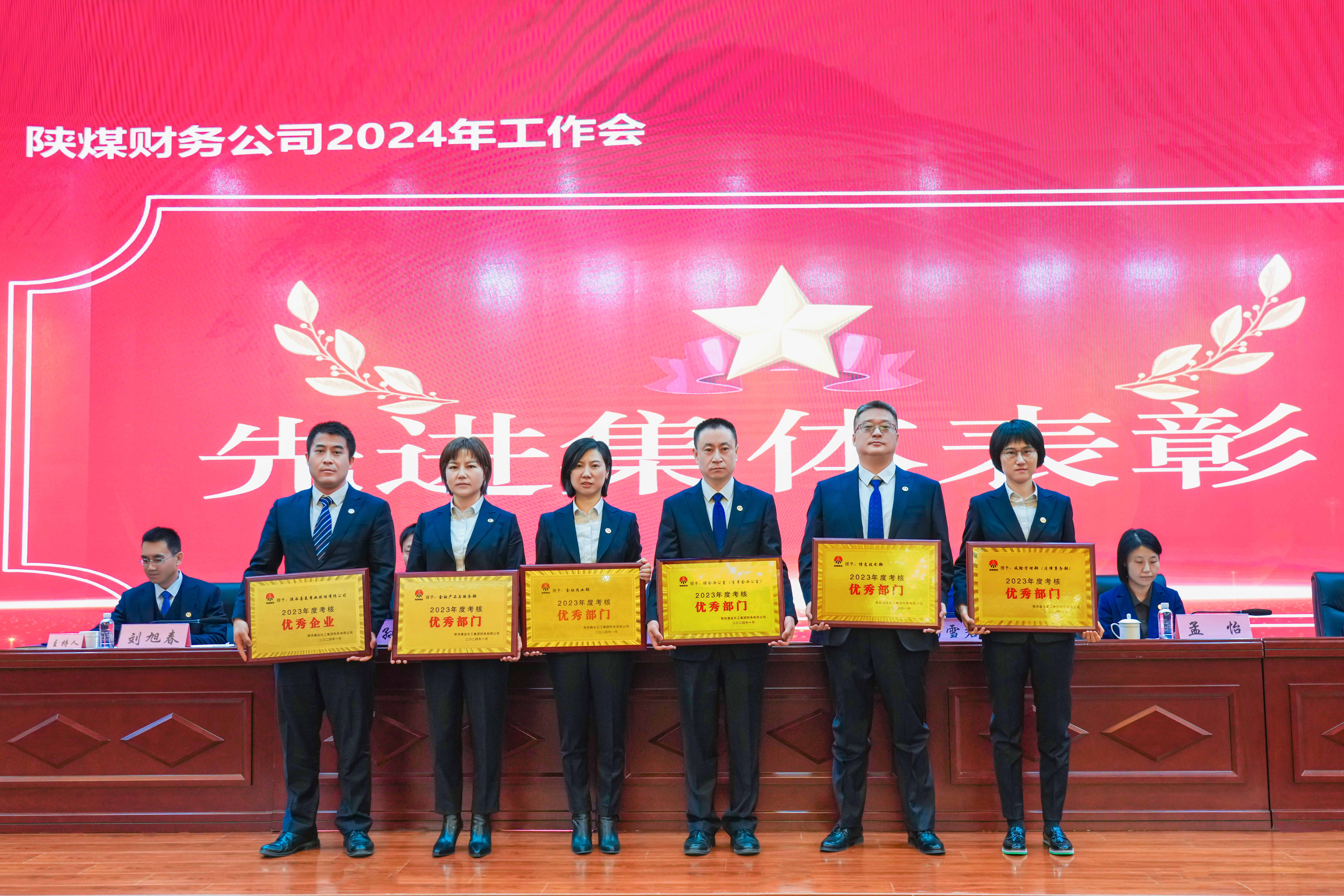 1707123223708395.jpeg 1707123223708395.jpeg