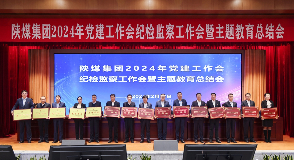 1709608672285478.jpeg 5.jpg