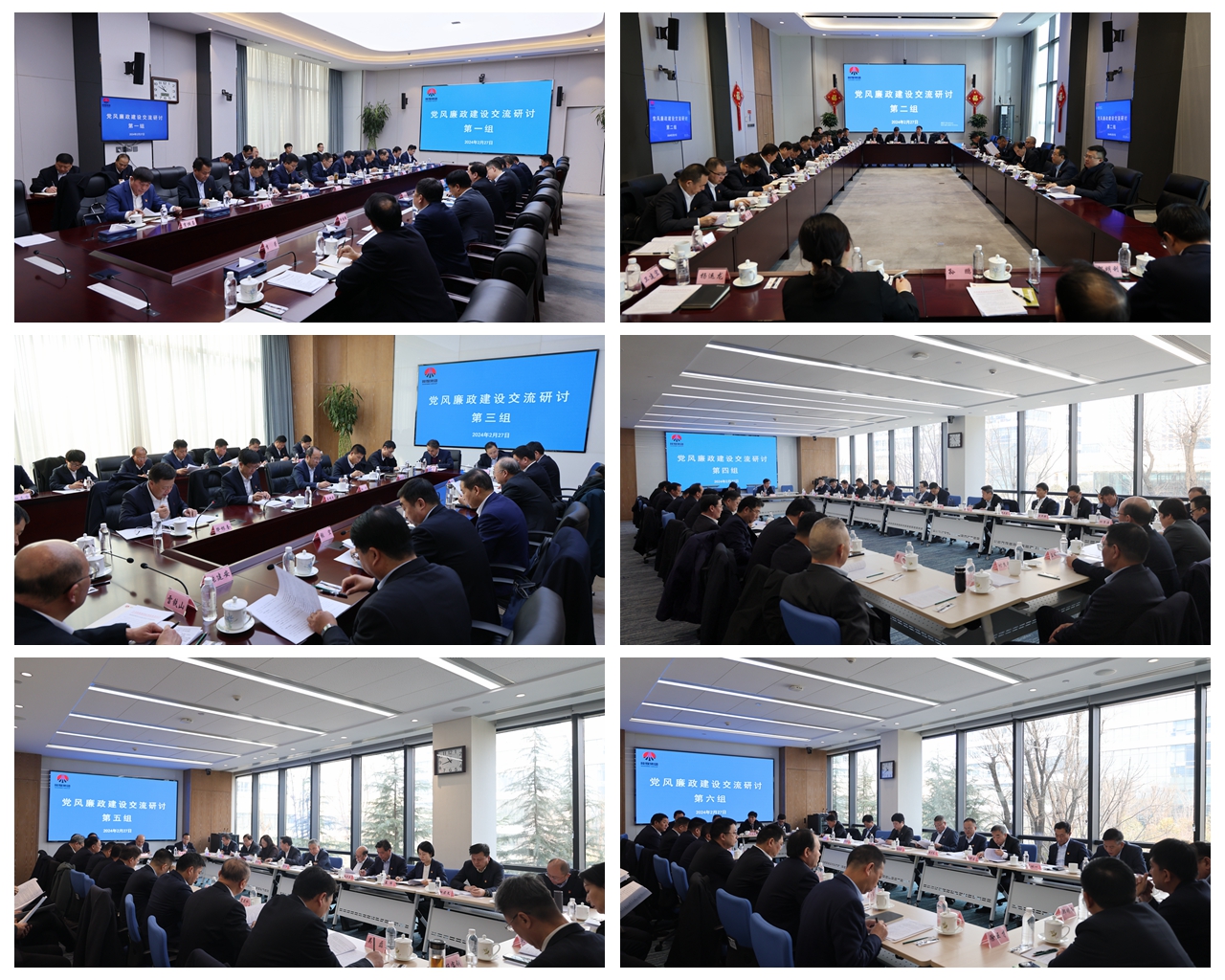 1709608728968359.jpeg 6.jpg