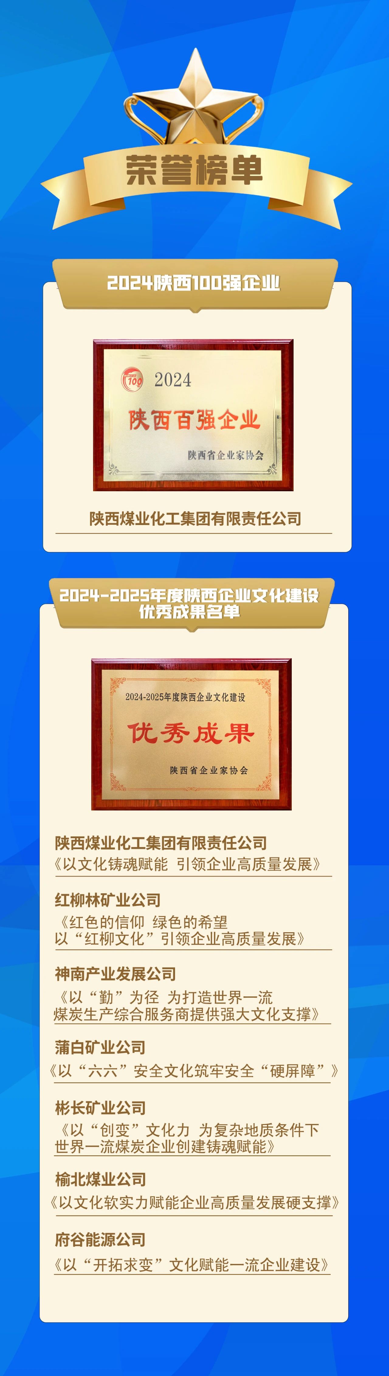 1735030073701324.jpeg 002.jpg