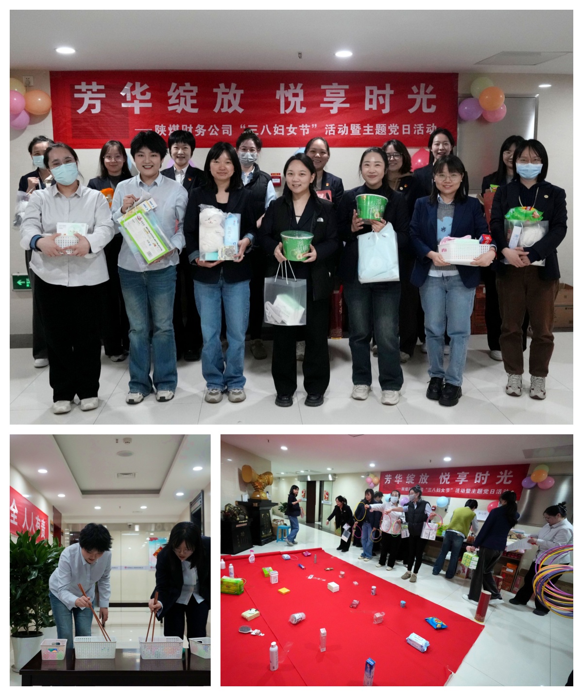 1741571104796315.jpeg 拼圖11.jpg