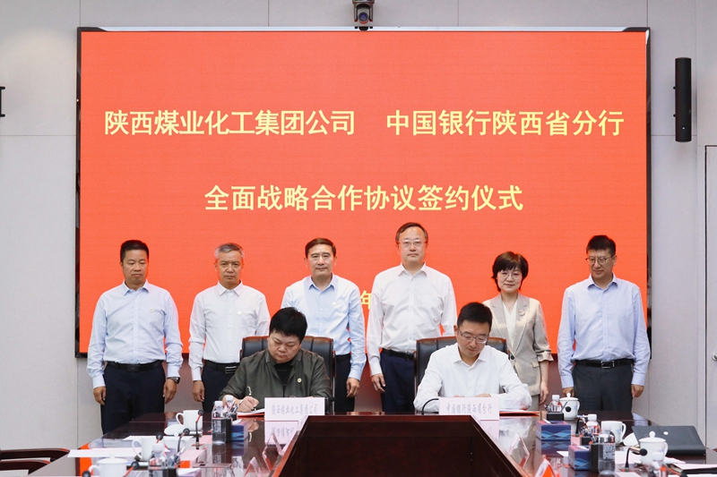 1751019259696601.jpeg 20250612202509_70065.jpg