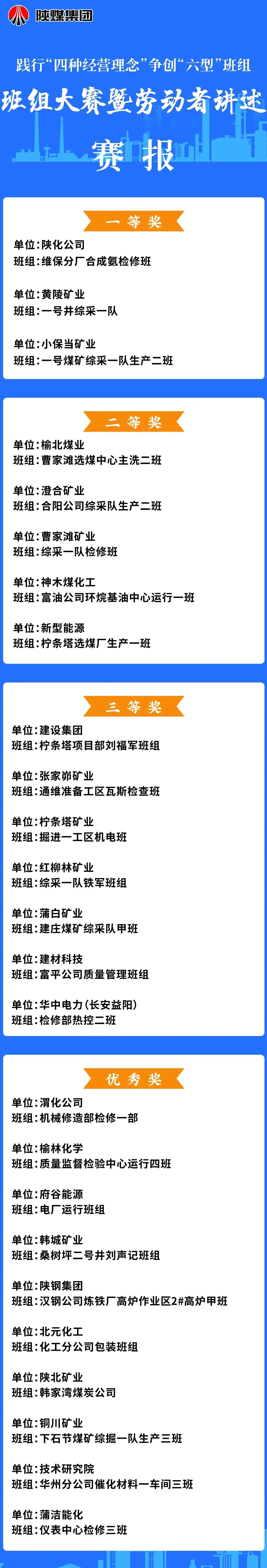 1752047902290894.jpeg 20250704191936_14317.jpg