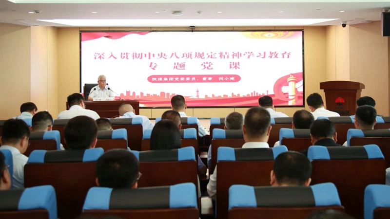 1753057983198665.jpeg 20250710082435_48195.jpg