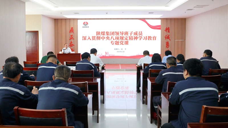 1753058101379025.jpeg 20250710082543_66806.jpg