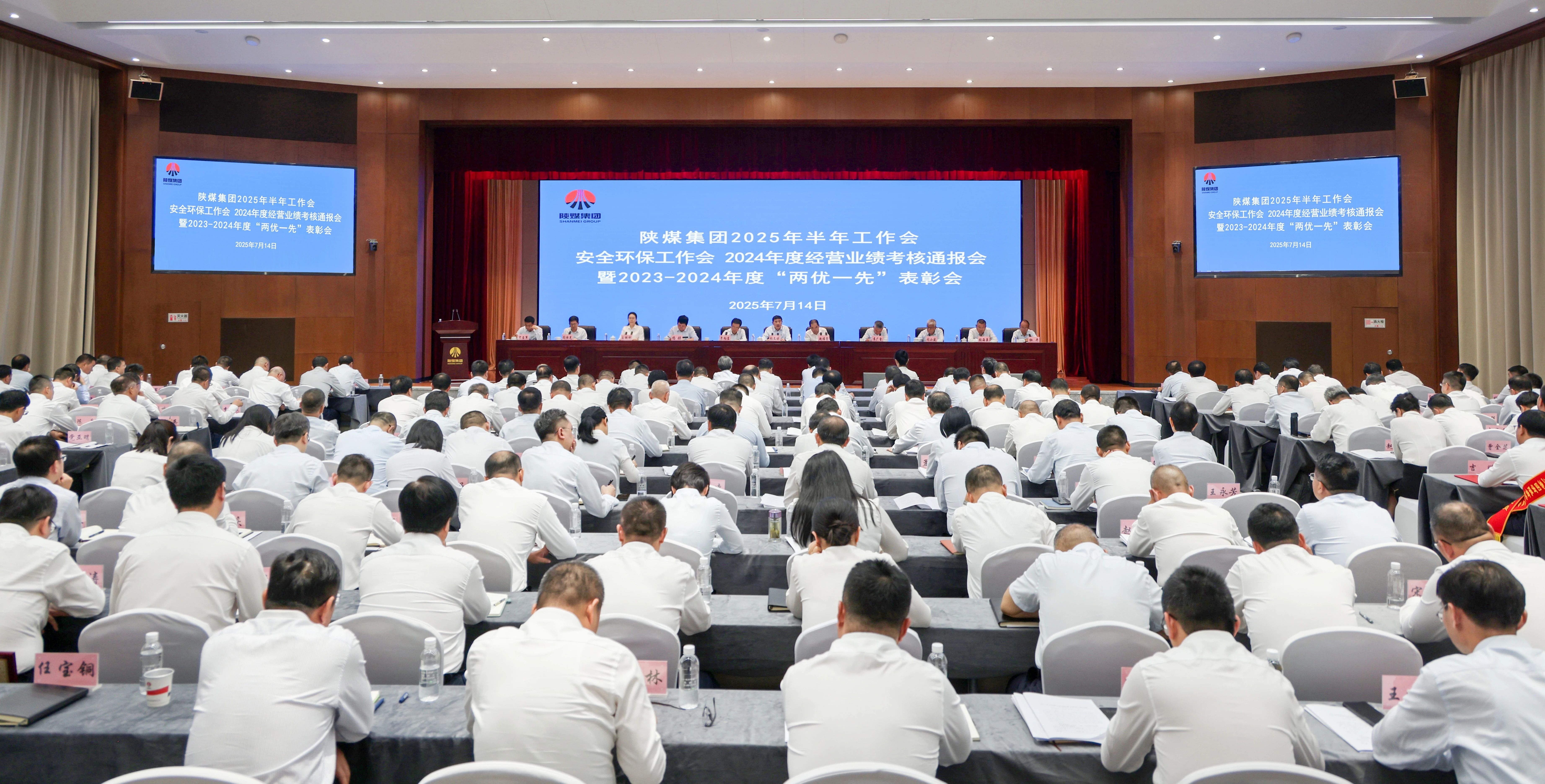 1753058827352977.jpeg 20250714184353_91684.jpg