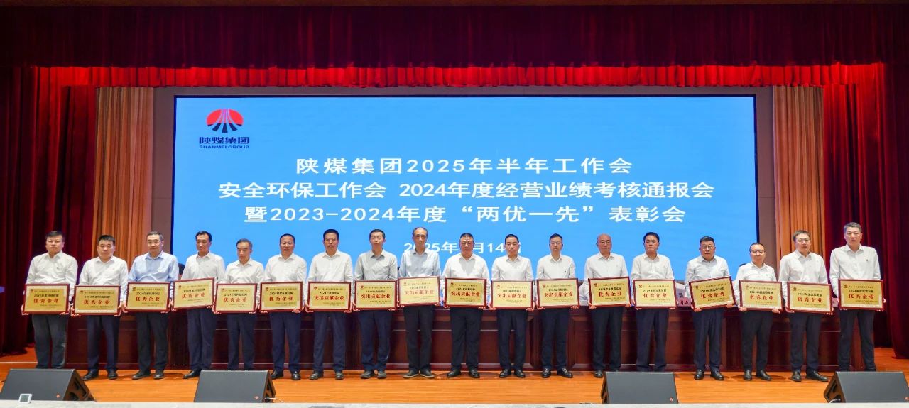 1753058963398216.jpeg 20250714184424_58208.jpg