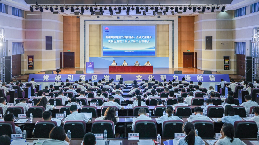 1755831491831658.jpeg 20250822081115_73866.jpg