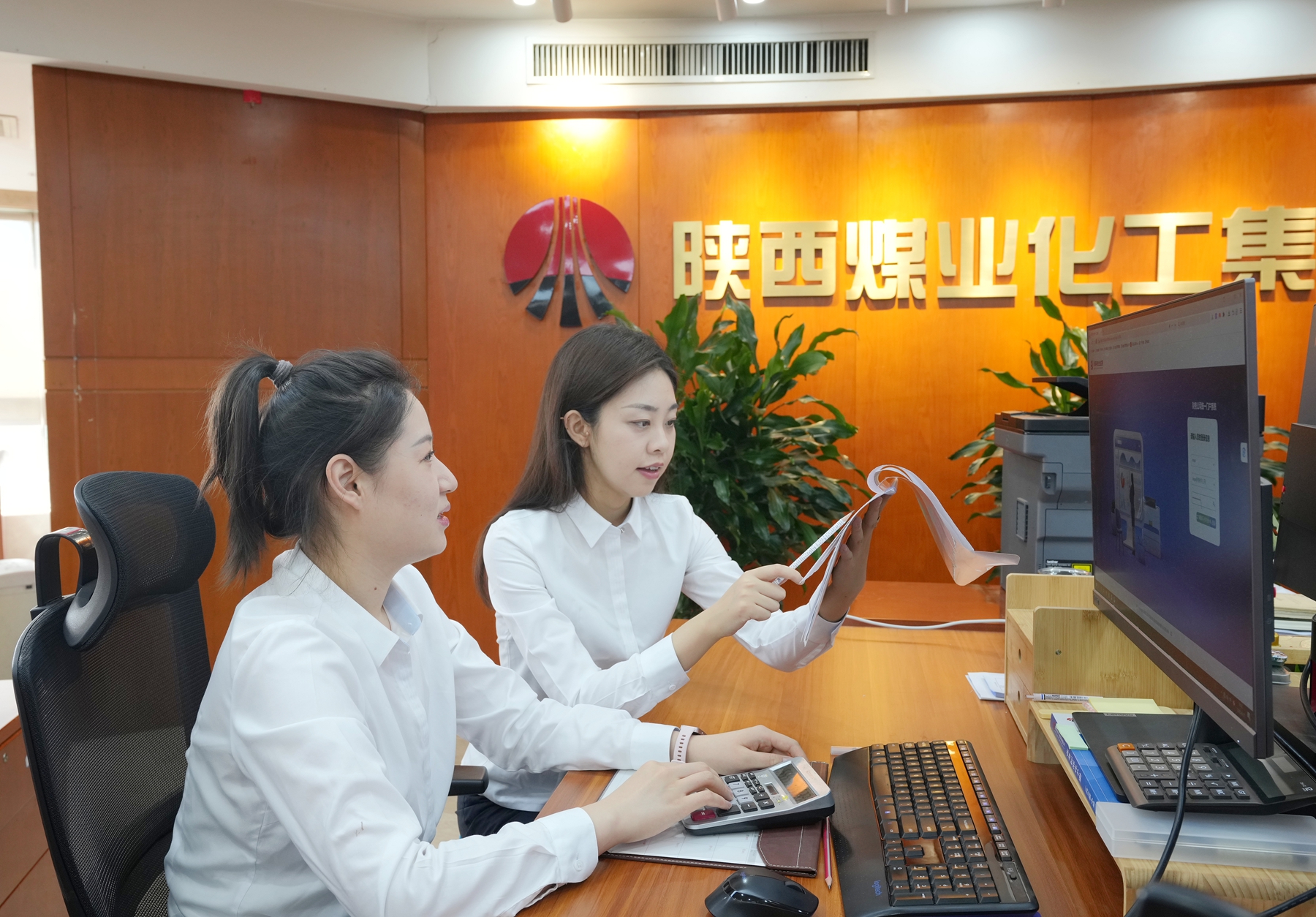 1757946125383840.jpeg 對(duì)賬討論_副本.jpg