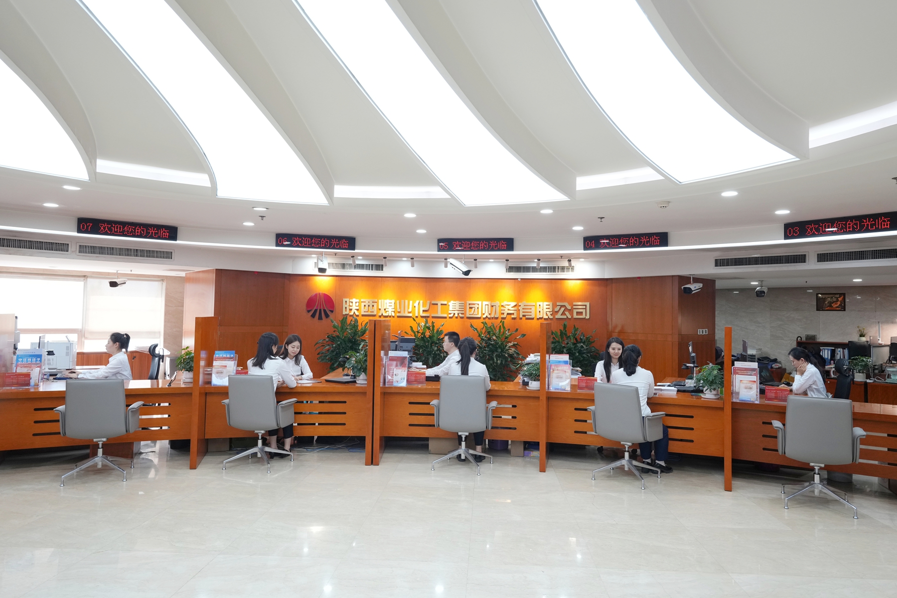 1757946190156855.jpeg 營(yíng)業(yè)大廳_副本.jpg