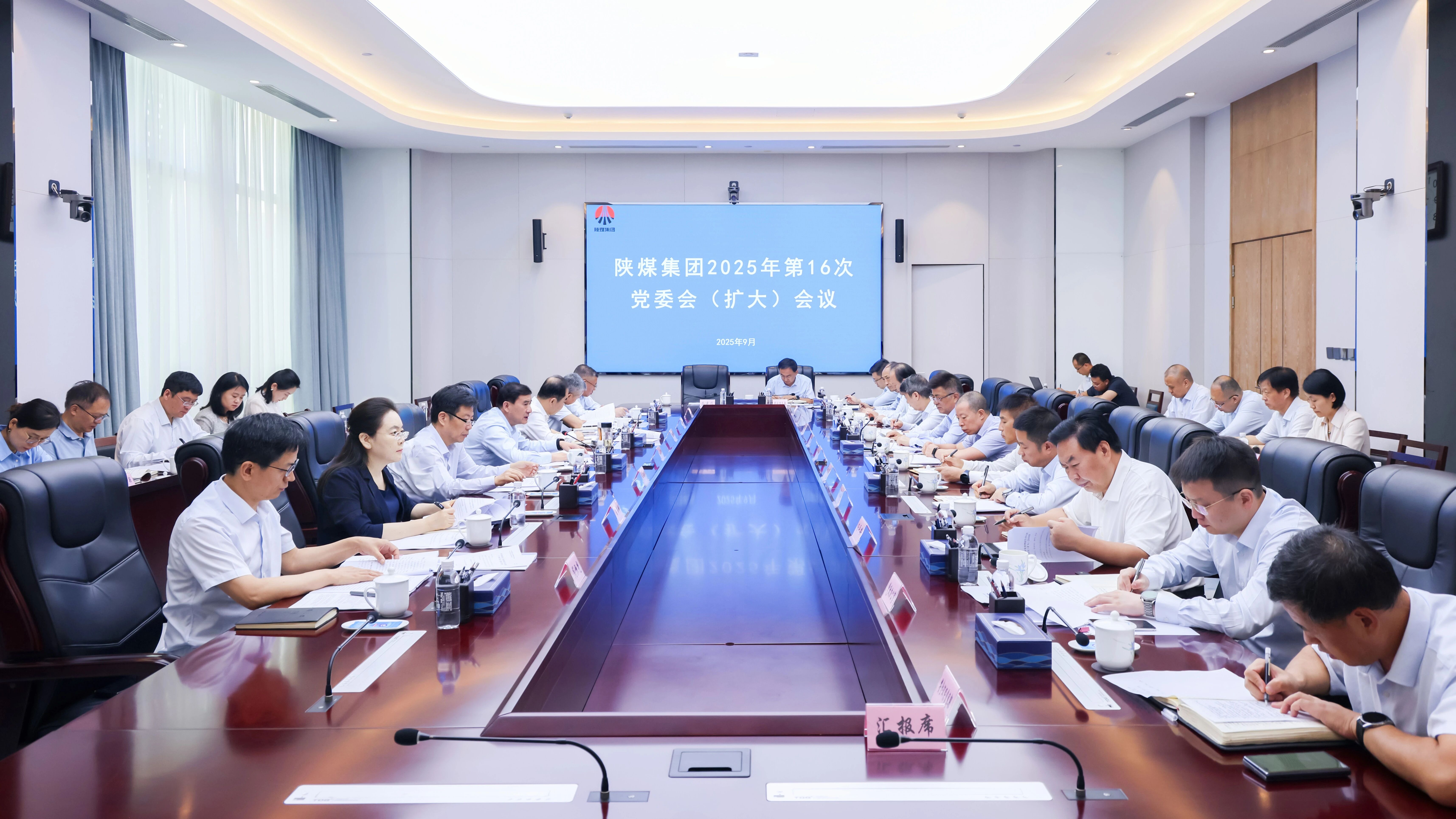 1758118357192275.jpeg 20250917095916_20371.jpg